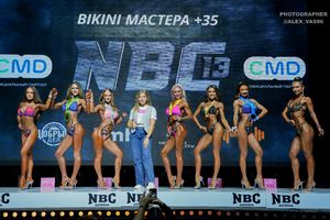 BIKINI МАСТЕРА +35